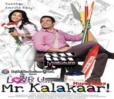 Love U Mr Kalakaar Man Full Movie Free Download